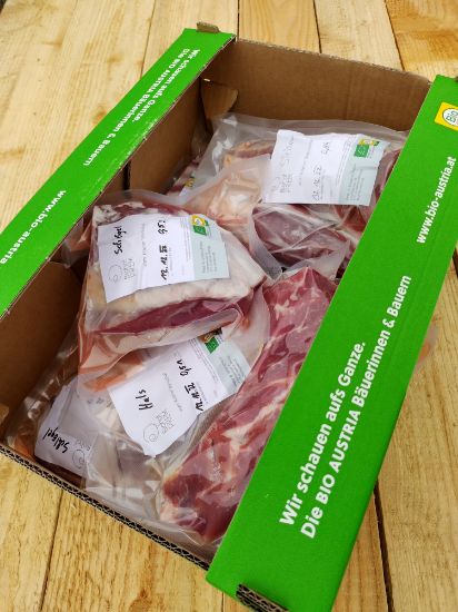 Bild von Bio-Lammfleisch - Kleines Mischpaket | ca. 3,5 kg - 19,50 €/kg